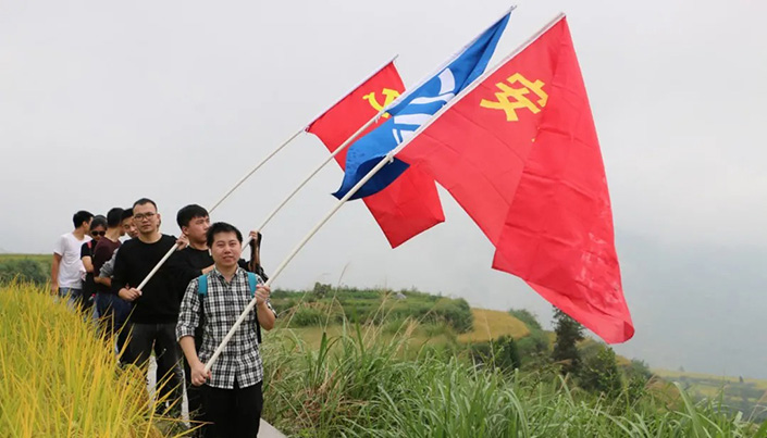 凯时登录