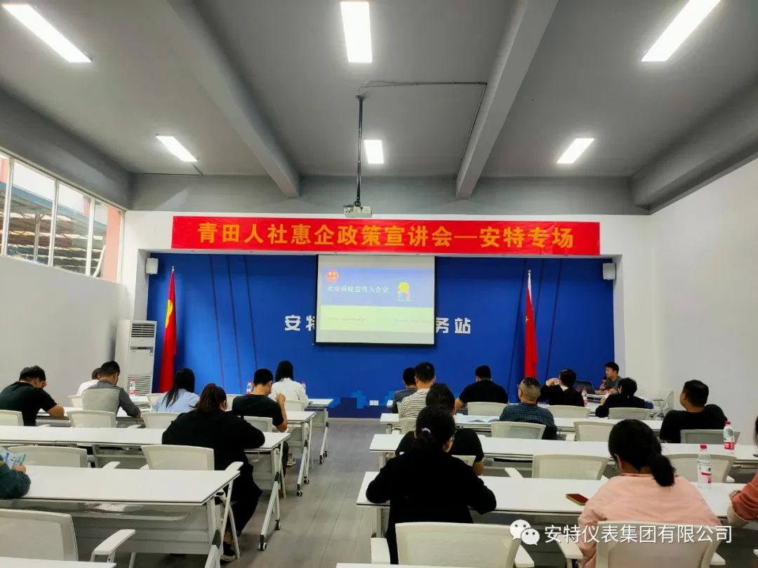 凯时登录