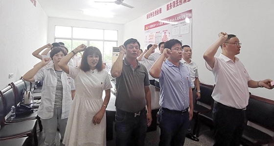 村企共建，献礼党的98岁生日